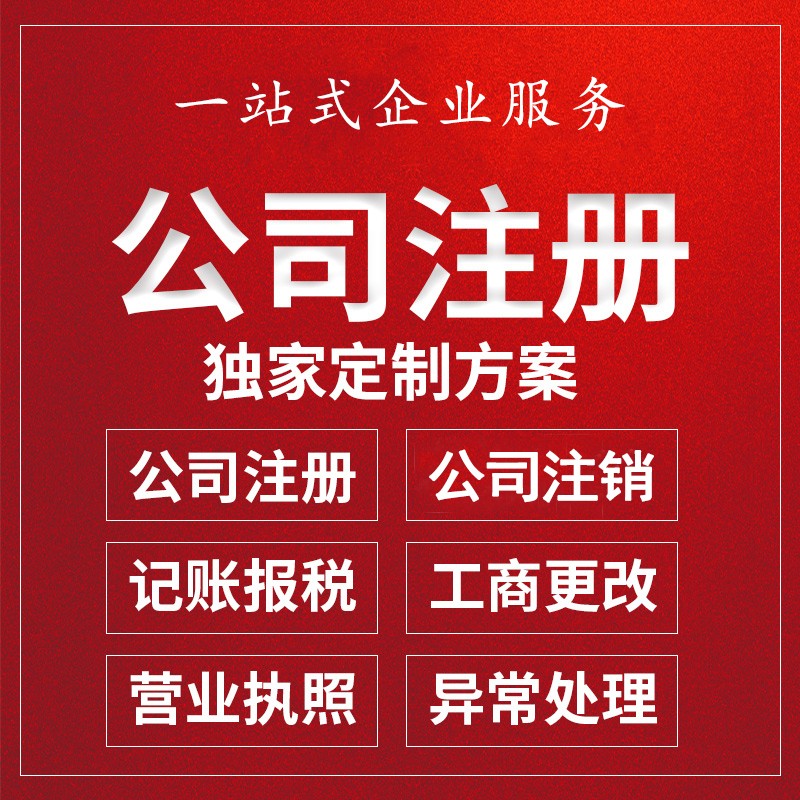 實際操作,設(shè)定,用具