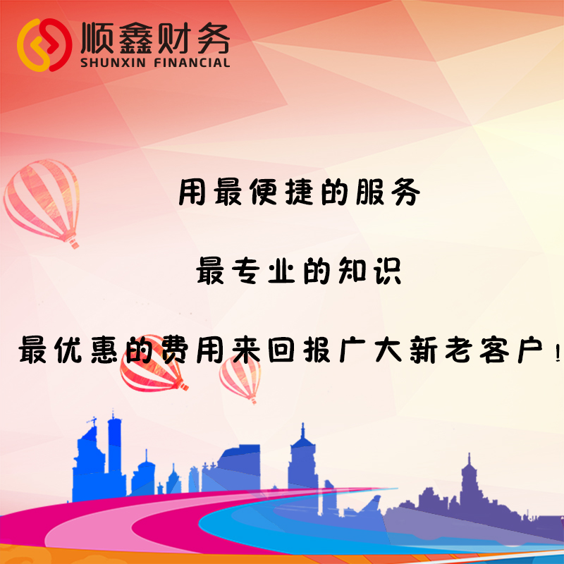 企業(yè),名稱,變更,需要,注意,的,六個(gè),要點(diǎn),企業(yè),