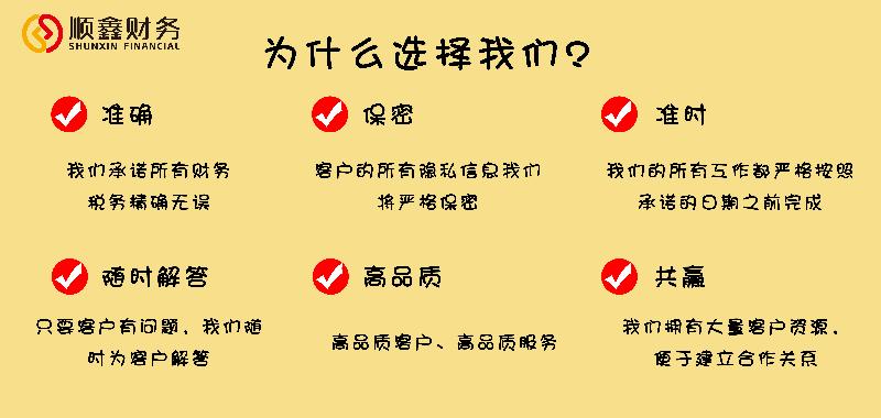 9月,1日,開始,再,不懂,公積金,提取,流程,就,