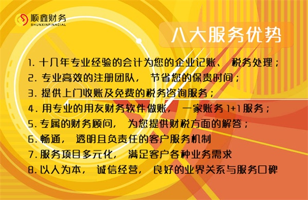 一般,納稅人,可選擇,簡易,計稅,方法,有,哪些,