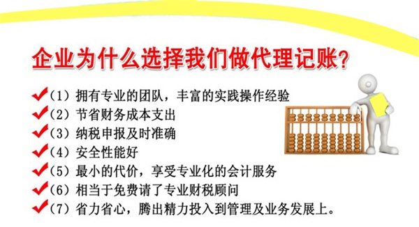 精準,評判,稅負,只,減不,增,精準,評判,稅負,