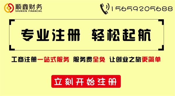 會計,對象,和,主體,的,有,哪些,區別,會計,