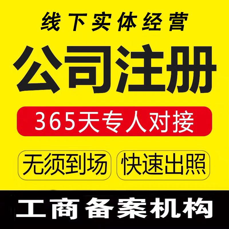 泉州為什么泉州代理記賬費(fèi)用這么貴？