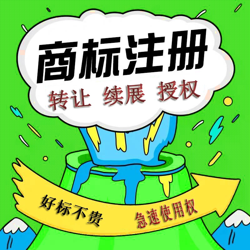 在泉州注冊外資公司的條件有哪些？