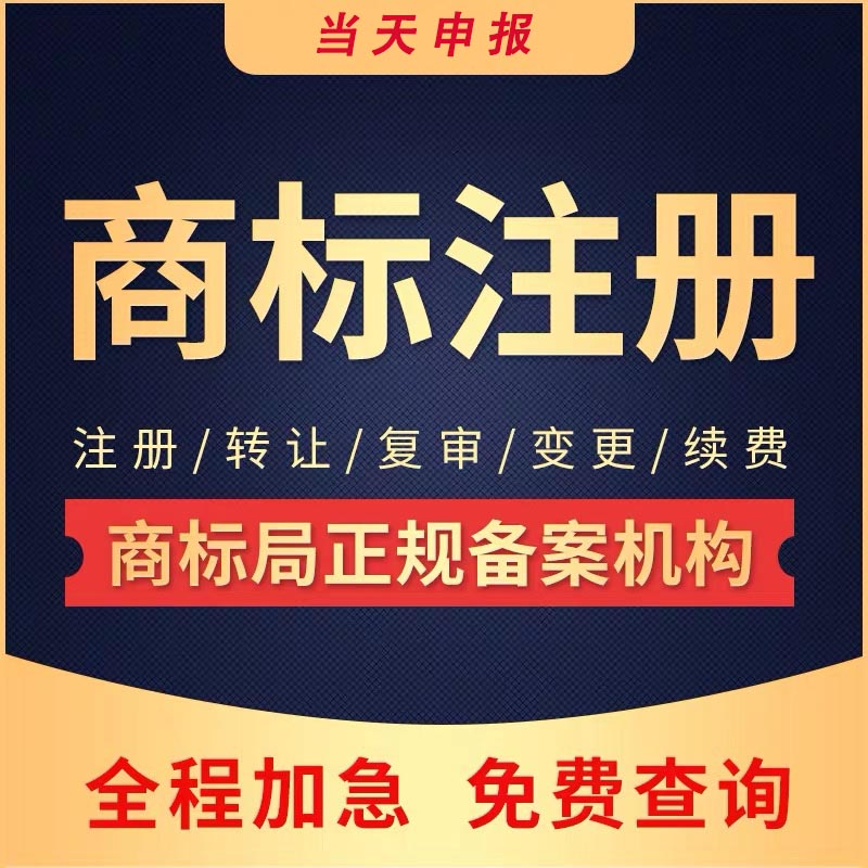 在泉州如何辦理網(wǎng)絡(luò)文化經(jīng)營(yíng)許可證-2021年最新申請(qǐng)條件