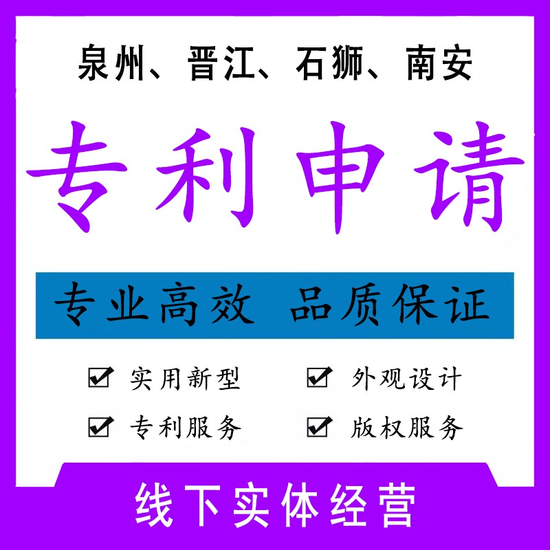 公司,注冊,費(fèi)用