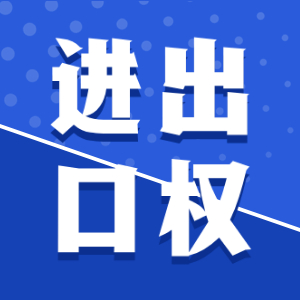 泉州代理記賬材料該準備哪些呢？